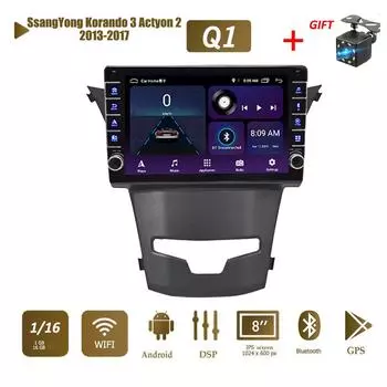 2 Din Android автомобильный радиоприемник мультимедийный видеоплеер для SsangYong Korando 3 Actyon 2 2013-2017 с кнопкой WiFi 1 + 16 ГБ 1+16GB