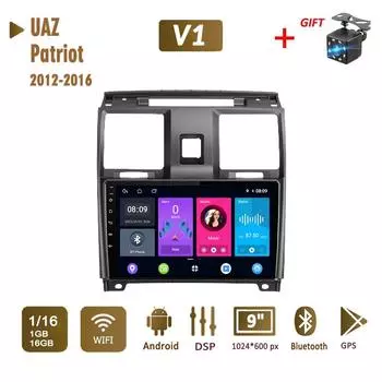 2 Din Android автомобильный радиоприемник мультимедийный видеоплеер для УАЗ Патриот 2012-2016 навигация GPS WIFI головное устройство 1 + 16 ГБ 1+16GB