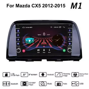 2 Din Android автомобильный радиоприемник мультимедийный видеоплеер для Mazda CX5 2012-2015 с кнопкой WiFi BT 1 + 16 ГБ 1+16GB