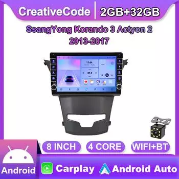 2 Din Android автомобильный радиоприемник мультимедийный видеоплеер для SsangYong Korando 3 Actyon 2 2013-2017 с кнопкой Carplay WiFi 2 + 32 ГБ