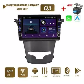 2 Din Android автомобильный радиоприемник мультимедийный видеоплеер для SsangYong Korando 3 Actyon 2 2013-2017 с кнопкой Carplay WiFi 2 + 32 ГБ 1+16GB