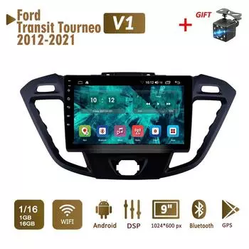 2 Din Android автомобильный радиоприемник мультимедийный видеоплеер для Ford Transit Tourneo Custom 2012-2021 навигация GPS WIFI головное устройство 1 + 16 ГБ 1+16GB