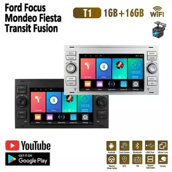 2 DIN Android автомобильный радиоприемник мультимедийный плеер стерео для Ford Focus 2007 Mondeo S-max C MAX Kuga Galaxy Fiesta Transit Fusion Navi BT GPS Wi-Fi 1 + 16 ГБ чёрный