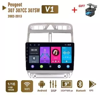2 Din Android автомобильный радиоприемник мультимедийный видеоплеер для Peugeot 307 307CC 307SW 2002-2013 навигация GPS WIFI головное устройство 1 + 16 ГБ 1+16GB