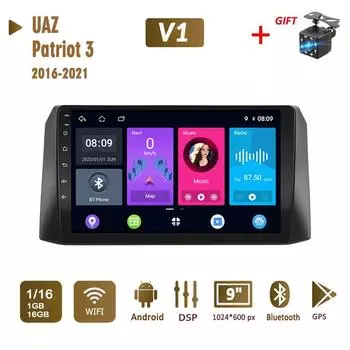 2 Din Android автомобильный радиоприемник мультимедийный видеоплеер для УАЗ Патриот 3 2016-2021 навигация GPS WIFI головное устройство 1 + 16 ГБ 1+16GB