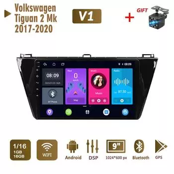 2 Din Android автомобильный радиоприемник мультимедийный видеоплеер для Volkswagen Tiguan 2 Mk 2017-2020 навигация GPS WIFI головное устройство 1 + 16 ГБ 1+16GB