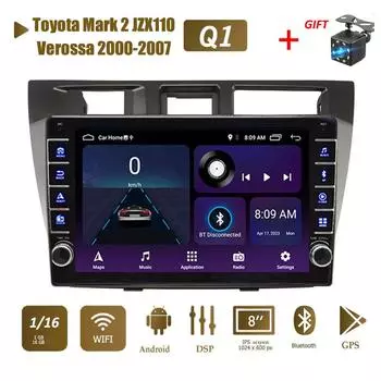 2 Din Android автомобильный радиоприемник мультимедийный видеоплеер для Toyota Mark 2 JZX110 Verossa 2000-2007 с кнопкой Wi-Fi 1 + 16 ГБ 1+16GB