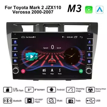 2 Din Android автомобильный радиоприемник мультимедийный видеоплеер для Toyota Mark 2 JZX110 Verossa 2000-2007 с кнопкой Carplay WiFi 2 + 32 ГБ 1+16GB