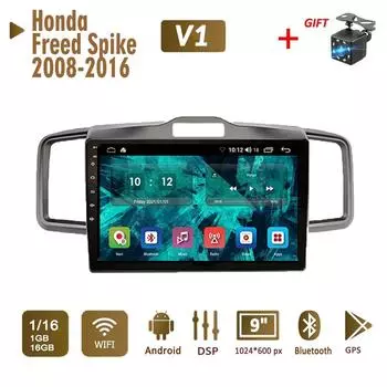 2 Din Android автомобильный радиоприемник мультимедийный видеоплеер для Honda Freed Spike 2008-2016 навигация GPS WIFI головное устройство 1 + 16 ГБ 1+16GB