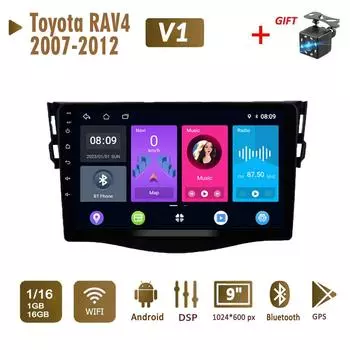 2 Din Android автомобильный радиоприемник мультимедийный видеоплеер для Toyota RAV4 2007-2012 навигация GPS WIFI головное устройство 1 + 16 ГБ 1+16GB