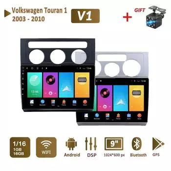 2 Din Android автомобильный радиоприемник мультимедийный видеоплеер для Volkswagen Touran 1 2003-2010 навигация GPS WIFI головное устройство 1 + 16 ГБ