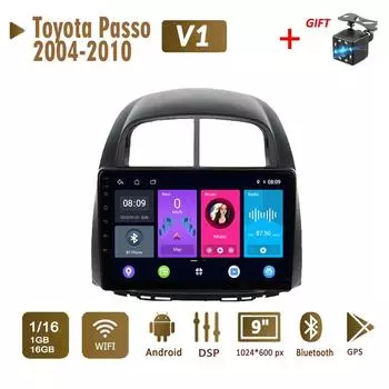 2 Din Android автомобильный радиоприемник мультимедийный видеоплеер для Toyota Passo 2004-2010 Daihatsu Boon Sirion Subaru навигация GPS WIFI головное устройство 1 + 16 ГБ 1+16GB