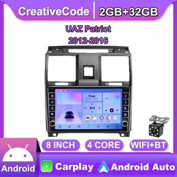 2 Din Android автомобильный радиоприемник мультимедийный видеоплеер для УАЗ Патриот 2012-2016 с кнопкой Carplay WiFi 2 + 32 ГБ 2+32GB