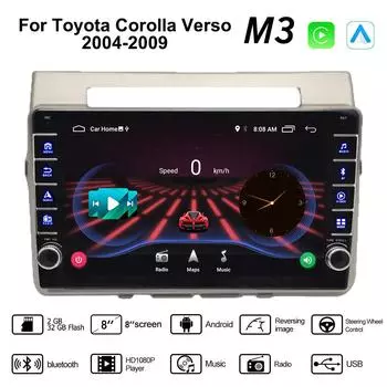 2 Din Android автомобильный радиоприемник мультимедийный видеоплеер для Toyota Corolla Verso 2004-2009 с кнопкой Carplay WiFi 2 + 32 ГБ 1+16GB