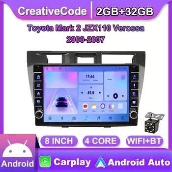 2 Din Android автомобильный радиоприемник мультимедийный видеоплеер для Toyota Mark 2 JZX110 Verossa 2000-2007 с кнопкой Carplay WiFi 2 + 32 ГБ 2+32GB