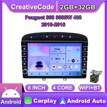 2 Din Android автомобильный радиоприемник мультимедийный видеоплеер для Peugeot 308 308SW 408 2010-2016 с кнопкой Carplay WiFi 2 + 32 ГБ 2+32GB