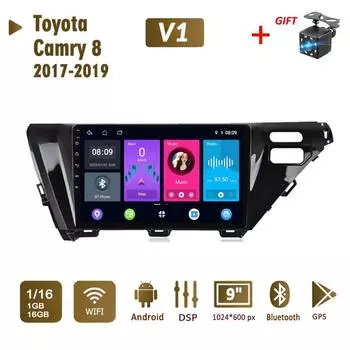 2 Din Android автомобильный радиоприемник мультимедийный видеоплеер для Toyota Camry 8 2017-2019 навигация GPS WIFI головное устройство 1 + 16 ГБ 1+16GB
