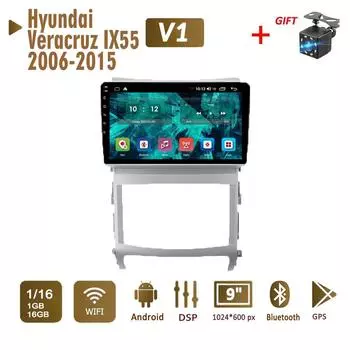 2 Din Android автомобильный радиоприемник мультимедийный видеоплеер для Hyundai Veracruz IX55 2006-2015 навигация GPS WIFI головное устройство 1 + 16 ГБ 1+16GB