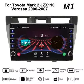 2 Din Android автомобильный радиоприемник мультимедийный видеоплеер для Toyota Mark 2 JZX110 Verossa 2000-2007 с кнопкой Wi-Fi 1 + 16 ГБ 1+16GB