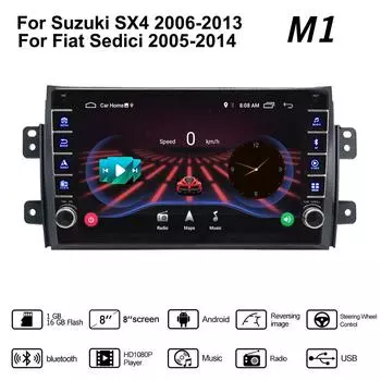 2 Din Android автомобильный радиоприемник мультимедийный видеоплеер для Suzuki SX4 2006-2013 для Fiat Sedici 2005-2014 с кнопкой Wi-Fi 1 + 16 ГБ 1+16GB