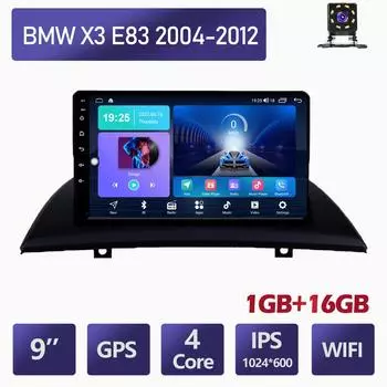 2 Din Android автомобильный радиоприемник мультимедийный видеоплеер для BMW X3 E83 2004-2012 навигация GPS WIFI головное устройство 1 + 16 ГБ 1+16GB