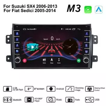 2 Din Android автомобильный радиоприемник мультимедийный видеоплеер для Suzuki SX4 2006-2013 для Fiat Sedici 2005-2014 с кнопкой Carplay WiFi 2 + 32 ГБ 1+16GB