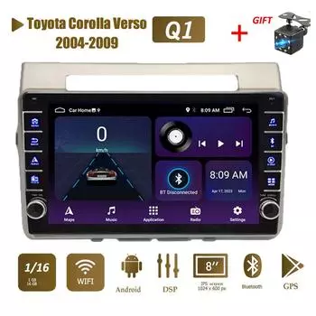 2 Din Android автомобильный радиоприемник мультимедийный видеоплеер для Toyota Corolla Verso 2004-2009 с кнопкой WiFi 1 + 16 ГБ 1+16GB