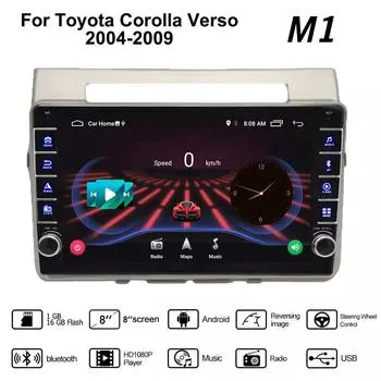 2 Din Android автомобильный радиоприемник мультимедийный видеоплеер для Toyota Corolla Verso 2004-2009 с кнопкой WiFi 1 + 16 ГБ 1+16GB