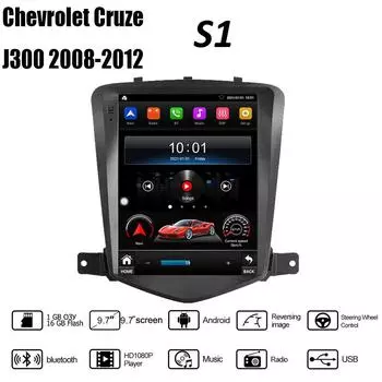 2 Din Android автомобильный радиоприемник с сенсорным экраном для Chevrolet Cruze J300 2008-2012 4 ядра DSP GPS-навигация мультимедийный плеер 1 + 16 ГБ