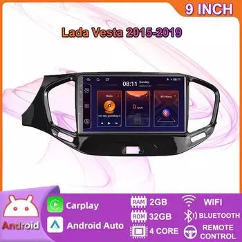 2 Din Android автомобильный стерео радио мультимедийный видеоплеер для Lada Vesta 2015-2019 навигация GPS Carplay авторадио 2+32GB