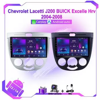 2 Din Android Car Radio Carplay для Chevrolet Lacetti J200 Buick Excelle Hrv Daewoo Gentra 2 Автомагнитола Мультимедийный Плеер GPS HU