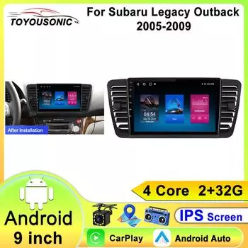 2 Din Android Car Radio Multimedia для Subaru Outback 3 Legacy 4 2005-2009 Автомобильное стерео радио Интеллектуальная GPS-навигация Carplay 4 core 1GB+32GB carplay