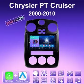 2 DIN Android Carplay автомобильное радио для Chrysler PT Cruiser 2000-2010 мультимедийный проигрыватель головное устройство стерео GPS навигация BT WIFI 2+32 ГБ 1+16GB