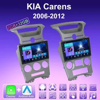 2 DIN Android Carplay автомобильное радио для KIA Carens 2006-2012 мультимедийный проигрыватель головное устройство стерео GPS навигация BT WIFI 2+32 ГБ 1+16GB,A