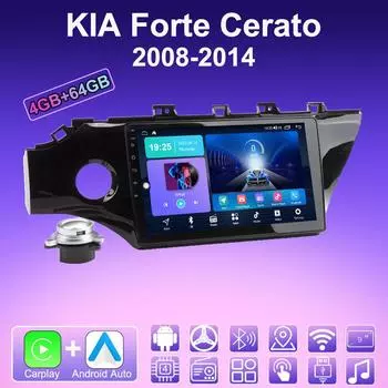 2 DIN Android Carplay автомобильное радио для KIA RIO 4 2017-2019 мультимедийный плеер головное устройство стерео GPS навигация BT WIFI 4+64 ГБ 1+16GB