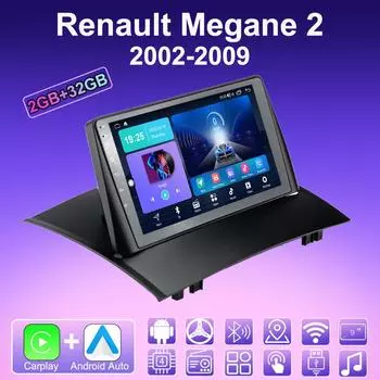 2 DIN Android Carplay автомобильное радио для Renault Megane 2 2002-2009 мультимедийный проигрыватель головное устройство стерео GPS навигация BT WIFI 2+32 ГБ 1+16GB