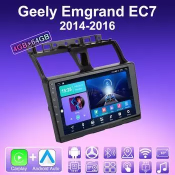 2 DIN Android Carplay автомобильное радио для Geely Emgrand EC7 2014-2016 мультимедийный проигрыватель головное устройство стерео GPS навигация BT WIFI 4+64 ГБ 1+16GB