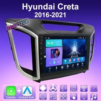 2 DIN Android Carplay автомобильное радио для Hyundai Creta 2016-2021 мультимедийный проигрыватель головное устройство стерео GPS навигация BT WIFI 2+32 ГБ 1+16GB