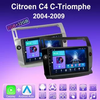 2 DIN Android Carplay автомобильное радио для Citroen C4 C-Triomphe C-Quatre 2004-2009 мультимедийный проигрыватель головное устройство стерео GPS навигация BT WIFI 2+32 ГБ 1+16GB чёрный