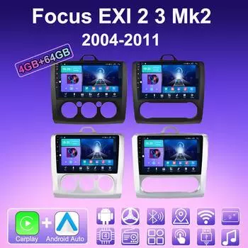 2 DIN Android Carplay автомобильное радио для Ford Focus EXI MT 2 3 Mk2 Mk3 2004-2011 мультимедийный проигрыватель головное устройство стерео GPS навигация BT WIFI 4+64 ГБ 1+16GB,AT чёрный