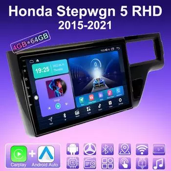 2 DIN Android Carplay автомобильное радио для Honda Stepwgn 5 2015-2021 мультимедийный проигрыватель головное устройство стерео GPS навигация BT WIFI 4+64 ГБ 1+16GB