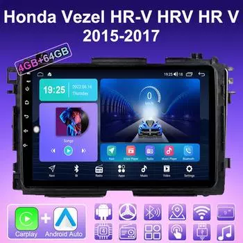 2 DIN Android Carplay автомобильное радио для Honda Vezel HR - V HRV HR V 2015 - 2017 мультимедийный проигрыватель головное устройство стерео GPS навигация BT WIFI 4+64 ГБ 1+16GB