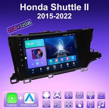 2 DIN Android Carplay автомобильное радио для Honda Shuttle II 2015-2022 мультимедийный проигрыватель головное устройство стерео GPS навигация BT WIFI 2+32 ГБ 1+16GB