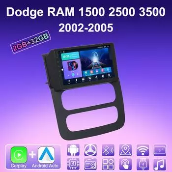 2 DIN Android Carplay автомобильное радио для Dodge RAM 1500 2500 3500 2002-2005 мультимедийный проигрыватель головное устройство стерео GPS навигация BT WIFI 2+32 ГБ 1+16GB