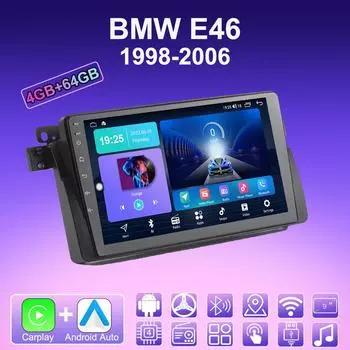 2 DIN Android Carplay автомобильное радио для BMW E46 1998-2006 мультимедийный проигрыватель головное устройство стерео GPS навигация BT WIFI 4+64 ГБ 1+16GB