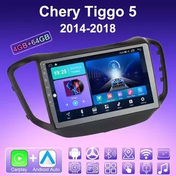 2 DIN Android Carplay автомобильное радио для Chery Tiggo 5 2014-2018 мультимедийный проигрыватель головное устройство стерео GPS навигация BT WIFI 4+64 ГБ 1+16GB