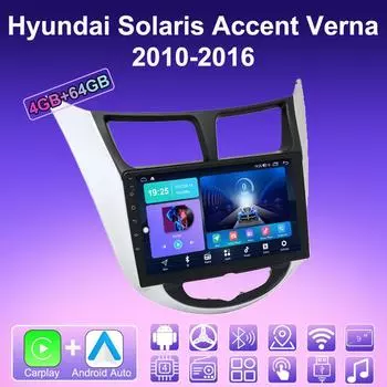 2 DIN Android Carplay автомобильное радио для Hyundai Solaris Accent Verna 2010-2016 мультимедийный проигрыватель головное устройство стерео GPS навигация BT WIFI 4+64 ГБ 1+16GB