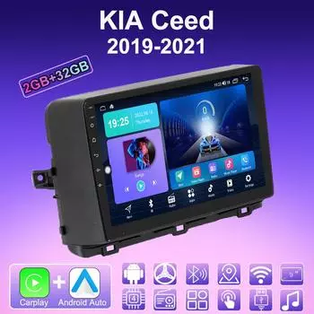 2 DIN Android Carplay автомобильное радио для KIA Ceed 2019-2021 мультимедийный проигрыватель головное устройство стерео GPS навигация BT WIFI 2+32 ГБ 1+16GB