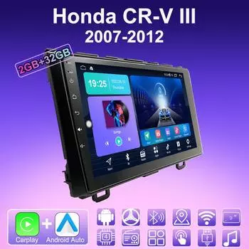 2 DIN Android Carplay автомобильное радио для Honda CR-V III 2007-2012 мультимедийный проигрыватель головное устройство стерео GPS навигация BT WIFI 2+32 ГБ 1+16GB
