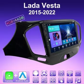 2 DIN Android Carplay автомобильное радио для Lada Vesta 2015-2022 мультимедийный проигрыватель головное устройство стерео GPS навигация BT WIFI 4+64 ГБ 1+16GB